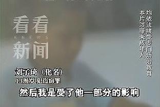 CJ：恩比德是进攻更好的球员 而约基奇则是联盟最佳球员