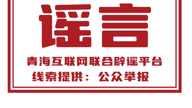 江南娱乐官网app登录入口下载截图0