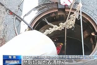 波切蒂诺谈加拉格尔续约：这由俱乐部决定，他是我们需要的球员