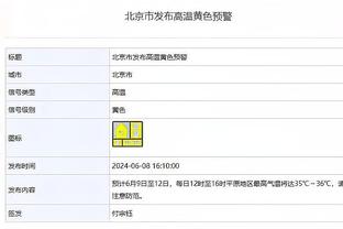 NFL传奇：看梅西为迈阿密效力感觉差点意思，就像看乔丹打高尔夫