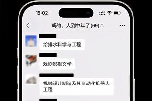 被南通压着打，媒体人：这支河南队踢的是个啥？再不换帅就保级吧