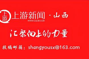 罗马诺：尤文将采取合法措施，来避免向C罗支付980万欧元外加利息