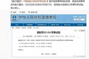 表现出色！申京半场12中7拿下17分7板3助