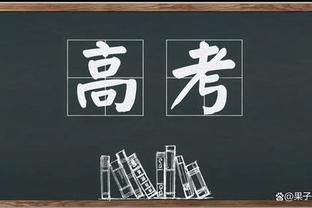 还需找手感！李月汝替补出场6分半 7中1得4分