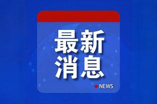 江南app平台下载官网截图1