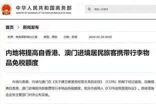 决赛前不下课！泰晤士：曼联不太可能在足总杯决赛前解雇滕哈赫