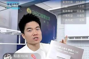 ?不追C罗了？网红Speed发文：是时候从足球界退役了