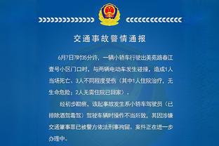 状态不错！乔治半场11中7拿下17分&次节11分