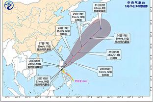 雷竞技在哪里下载最新截图3