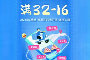 又双叒叕砍三双！约基奇23投12中&7罚6中怒轰30分14板11助