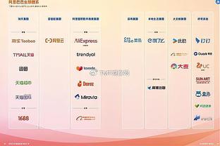 意甲积分榜：米兰四连胜坐稳第二，尤文输球落后米兰6分