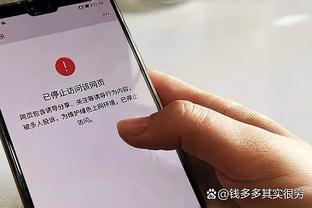 阿隆索：西汉姆表现完全不同于首回合 下半场做了调整很高兴晋级