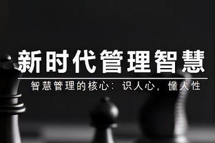 ?铁！东契奇季后赛场均29+9.8+8.5 投篮&三分命中率38.6/26.5%