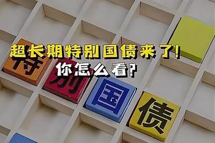 曼城攻势明显占优，曼城vs热刺半场数据：射门12-2，射正2-1