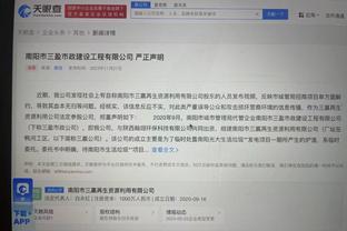 ray雷竞技官网怎么进截图3