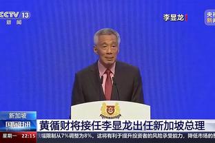 开云app最新官方入口官网下载截图0