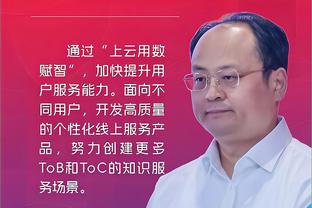 半岛集团公司官网截图2