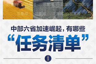 媒体的双标？哈姆达拉沙特联19年57球无人关注，C罗年度射手王被大肆报道