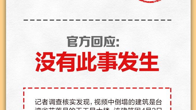 巴萨电竞队主教练长文讨薪：拒付1个月+拖欠3个月 俱乐部不闻不问