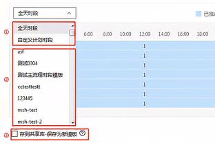 董路：有人说小将是真人秀，但现在一波在西班牙，另一波在国少