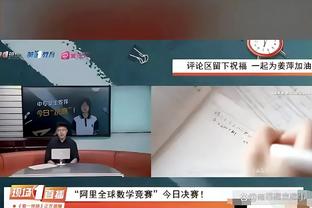 篮网需要怎样的教练？C-约翰逊：注重细节 我们要培养良好的习惯