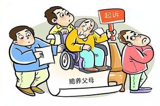 开云足球首页截图0